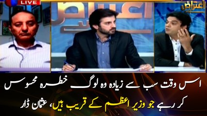 PM Imran Khan fulfilled his promise of accountability, Usman Dar