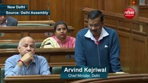 वीडियोः सीएम केजरीवाल बोले- दिल्ली में हिंसा AAP ने नहीं कराई