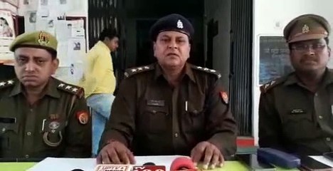 लाखों की कीमत का दुर्लभ प्रजाति का सांप बरामद, चार तस्कर गिरफ्तार