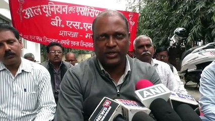 bsnl employee protest in mau