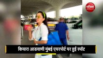 kiara advani at mumbai airport video
