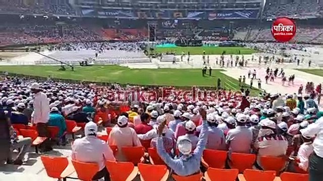 मोटेरा स्टेडियम से पत्रिका Exclusive