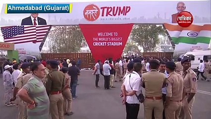 साबरमती