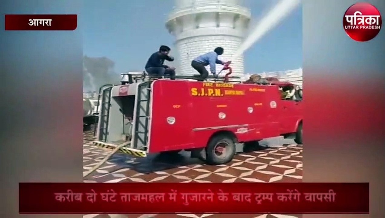 Agra 1