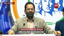 वीडियोः मोदी के मंत्री नकवी बोले- शाहीन बाग के प्रदर्शनकारी कर्तव्यों का भी करें पालन