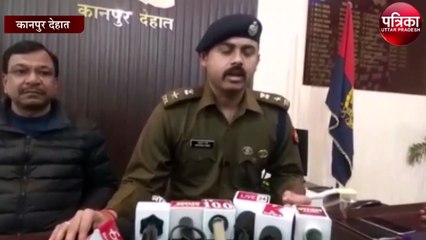 शरारती तत्वों ने फैलाई थी कुछ ऐसी अफवाह, फिर आला अफसर बोले कि