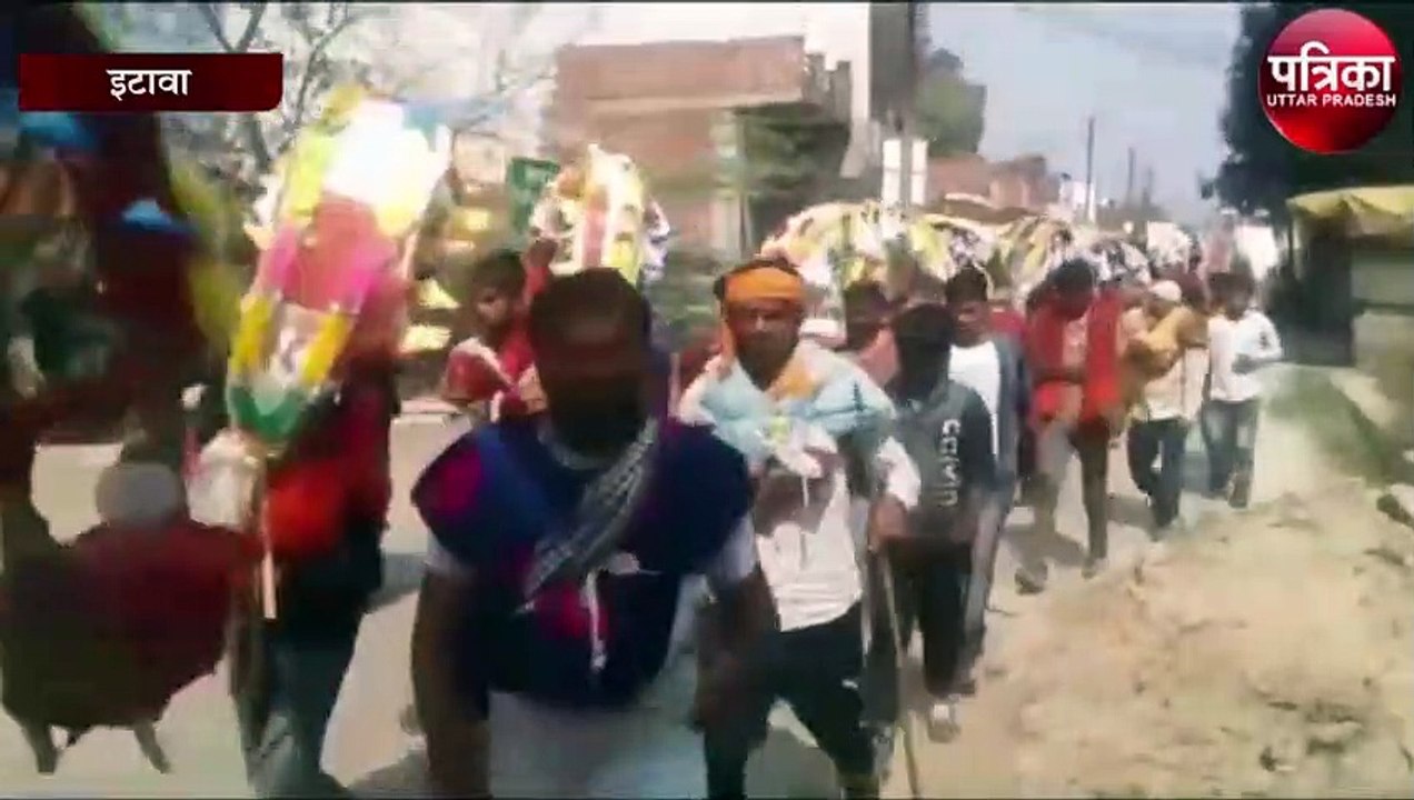 etawah mandir