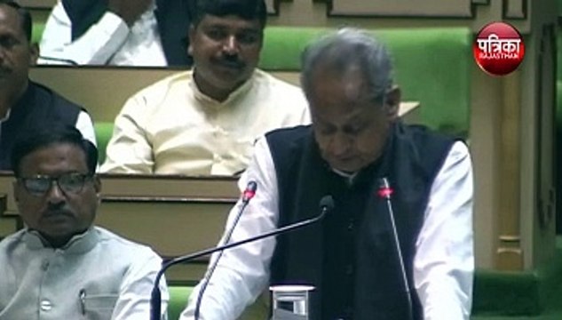 गहलोत सरकार का बजट 2020—21, चिकित्सा क्षेत्र की 15 बड़ी घोषणाएं