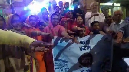 Download Video: स्वर्णिम भारत- शिव भक्तों ने लिया प्लास्टिक मुक्त मंदिर का संकल्प