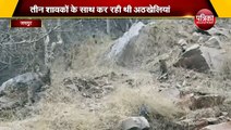 शावकों के साथ नजर आई बाघिन फ्लोरा