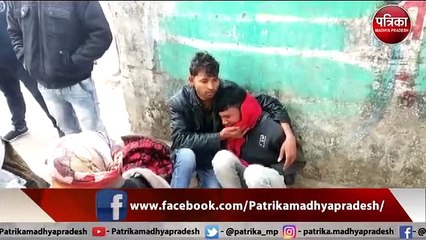 Youth dies due to Harsh fire video
