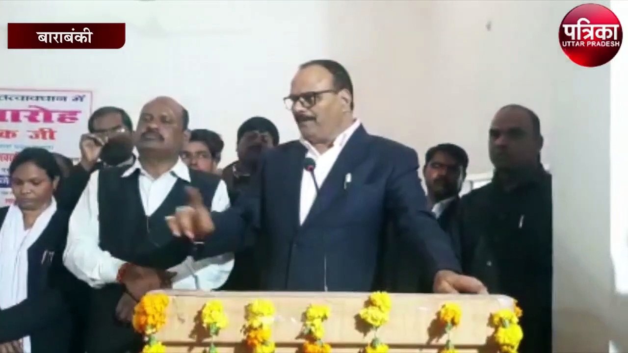 Barabanki 2