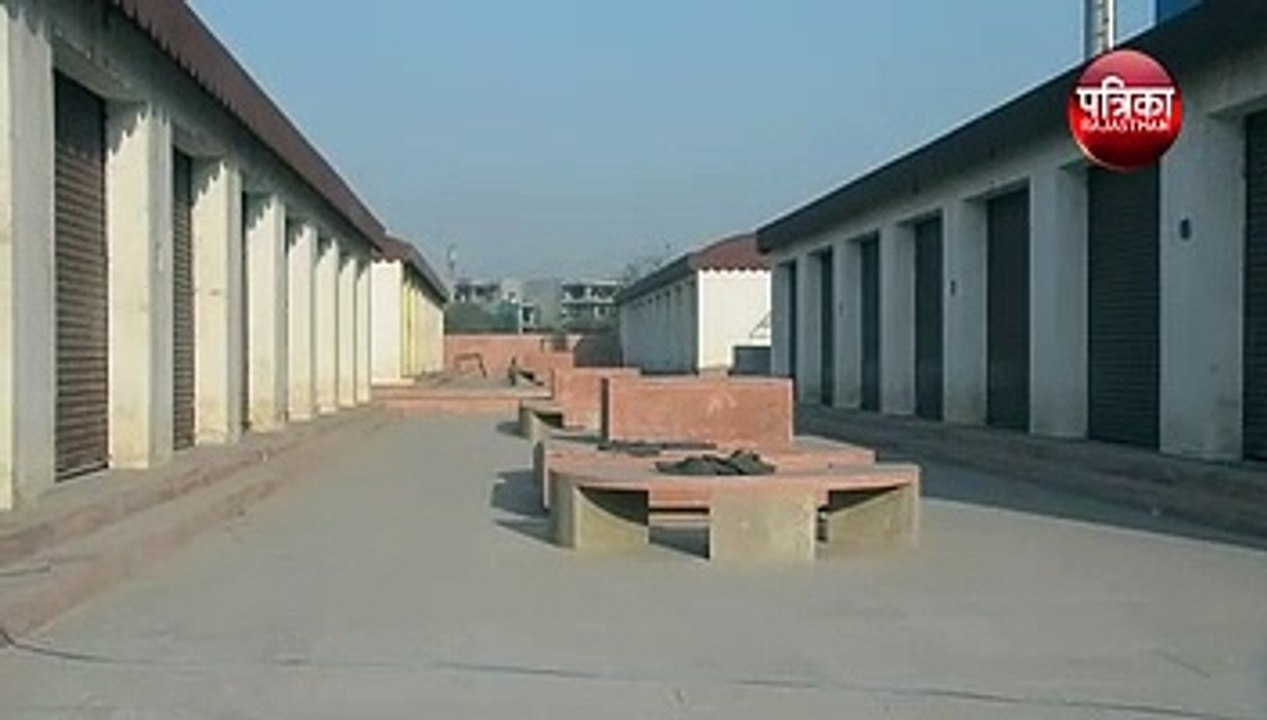 smart kisan bazaar