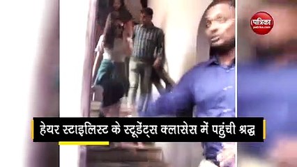 shraddha kapoor in hair stylist studio