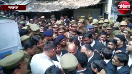 लखनऊ बार एसोसिएशन के संयुक्त मंत्री संजीव लोधी पर हमला दिया यह बयान