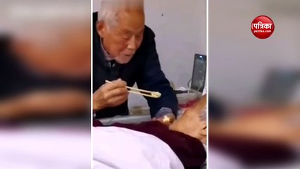 87-yr-old man with coronavirus feeding his wife suffering