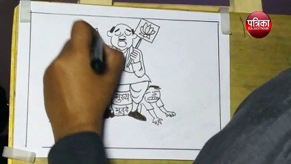 पक्ष विपक्ष की आपसी खींचतान में  मुद्दे हुए गौण,  देखिये कार्टूनिस्ट सुधाकर का नजरिया