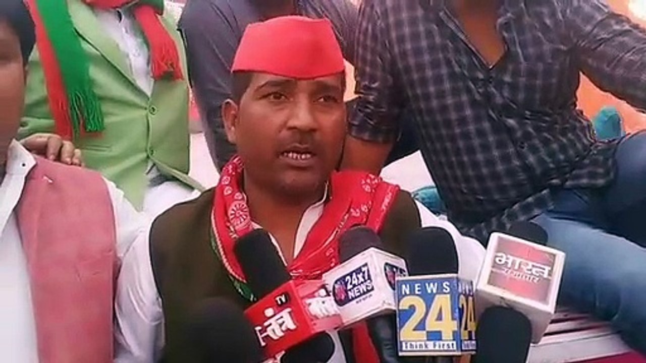 Sp leaders Protest agaisnt Bjp government in Up Basti