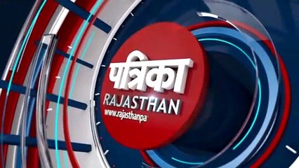VIDEO : ग्रामीणों की अनूठी पहल :