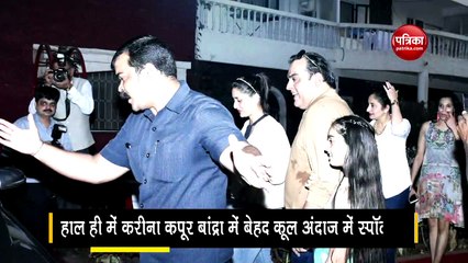 Kareena Kapoor spotted in very cool style in Bandra