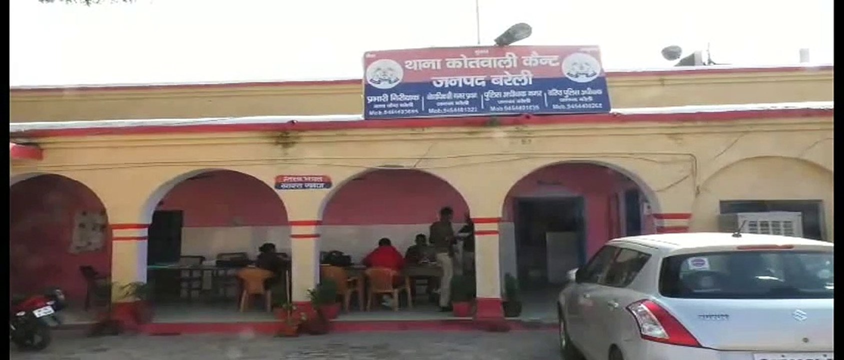 स्कूल को बम से उड़ाने की धमकी, पत्र में लिखा पुलवामा जैसा होगा धमाका