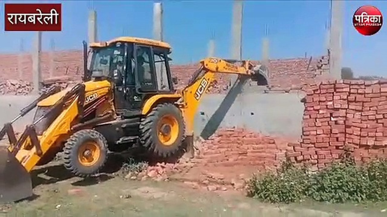 Raebareli-rda
