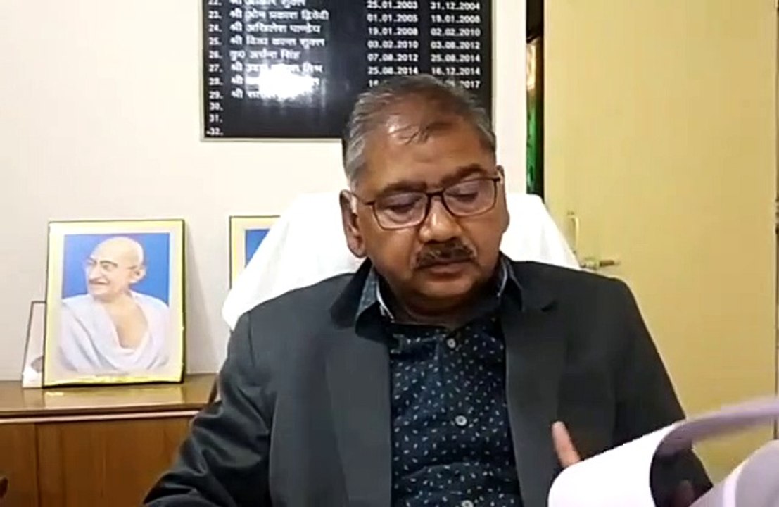 UP Board Regional Secretary Satish Singh Statement