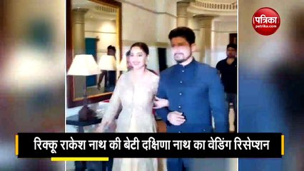 rekha and madhuri at rikku nath daughter