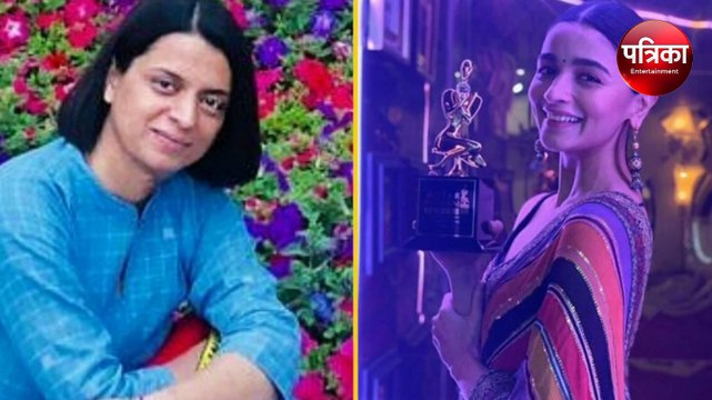 Kangana Ranaut की बहन Rangoli Chandel ने फिर उड़ाया Alia Bhatt का मजाक