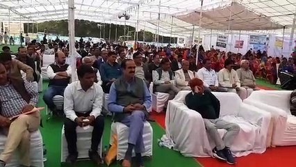 उद्योग समागम से युवाओं को लगेंगे पंख