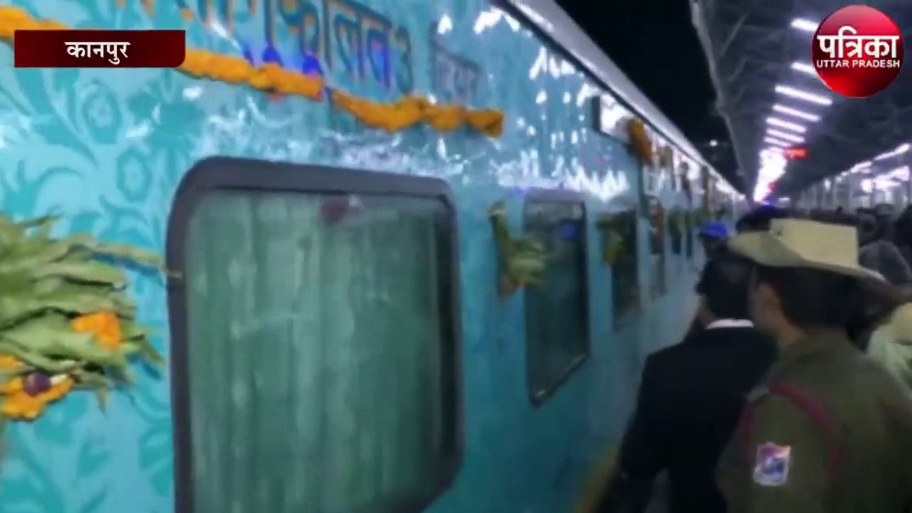 हाईटेक सुविधओं से लैस काशी-महाकाल एक्सप्रेस कराएगी इन ज्योतिर्लिंगों के दर्शन