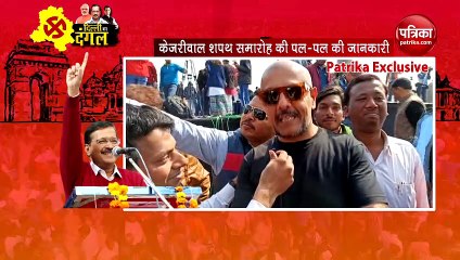 First time a party won on basis of its work: Vishal Dadlani