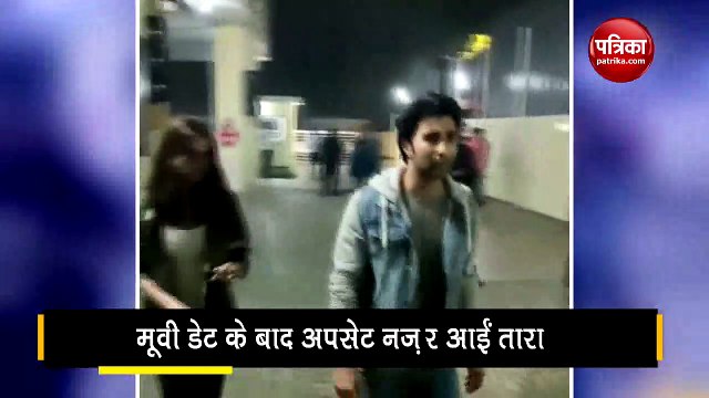 tara sutaria with aadar jain video