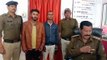 GRP katni arrested two vicious miscreants