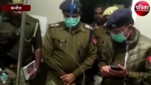 गंगा कटरी में मुठभेड़ में दबोचा गया हिस्ट्रीशीटर, एसआई भी हुआ घायल