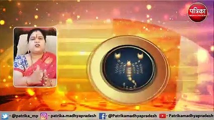 जानें आपके लिए कैसा रहेगा रविवार का दिन