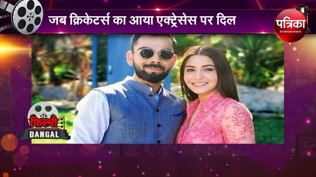 VIDEO : Hearty Pandya और Pandya Natasha की लव स्टोरी