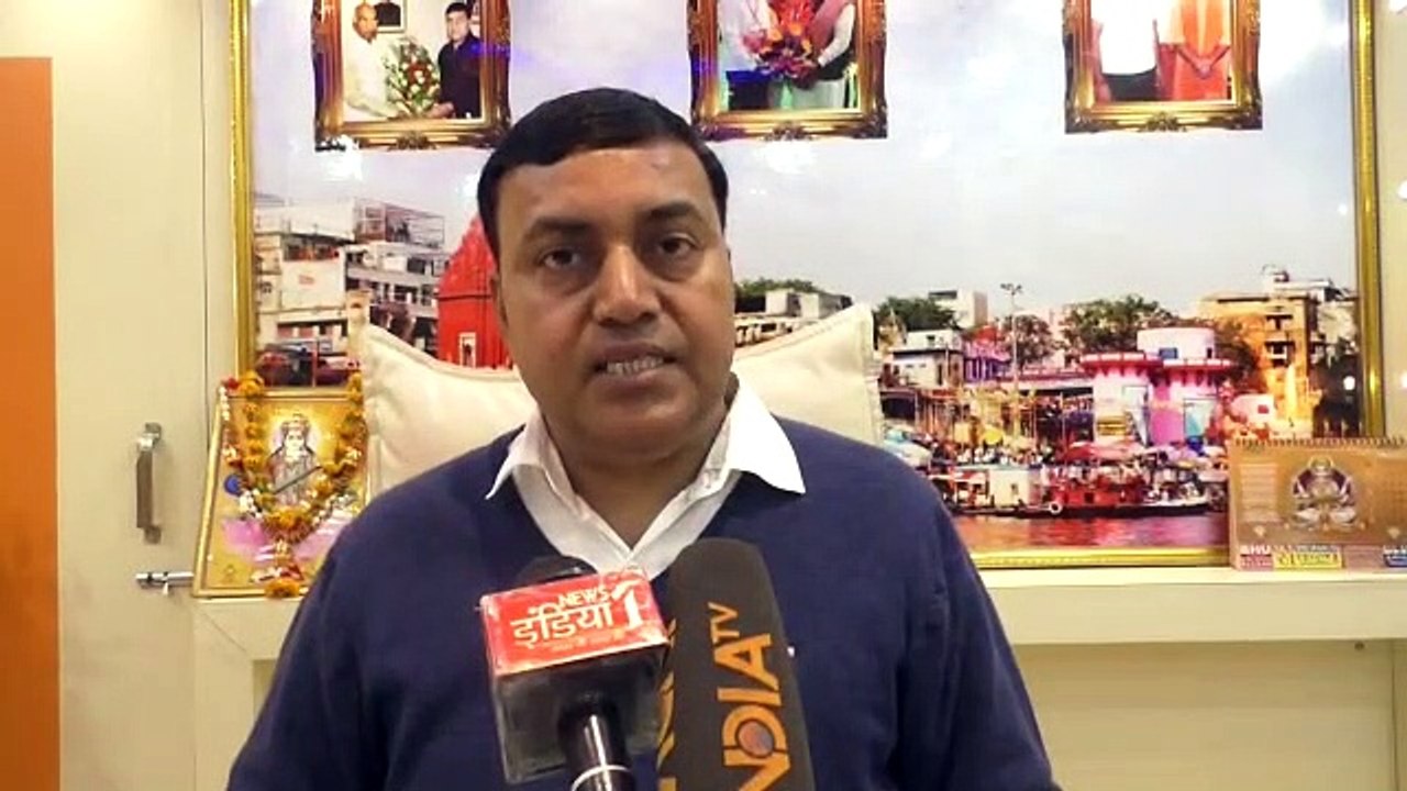 BJP