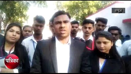 पुलिस स्टेशन पहुंची छात्रा