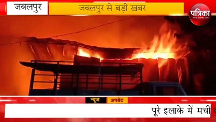 Download Video: horrible fire in tent house godown, Burnt fire in tent warehouse