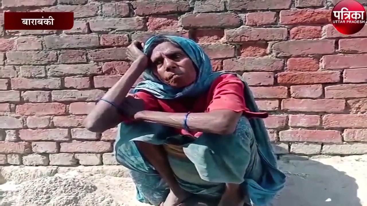 Barabanki