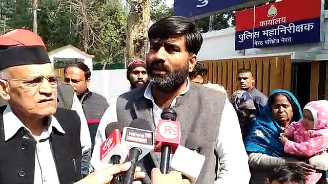 सपाई मिले आईजी से