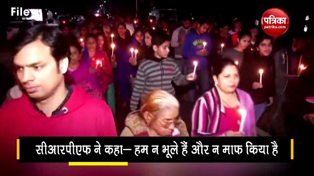 पुलवामा आतंकी हमले बरसी पर राष्ट्र ने शहीदों को दी श्रद्धांजलि