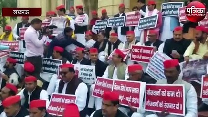 विधानसभा बजट सत्र से पहले शुरू हुआ हंगामा