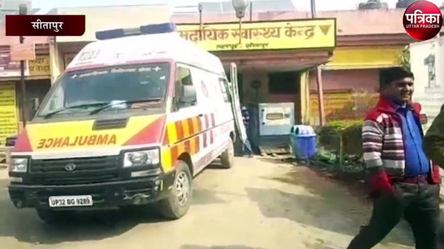 चीनी मिल में बड़ा हादसा, काम कर रहे आधा दर्जन से अधिक मजदूर घायल