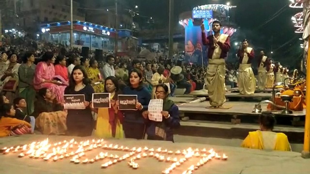 Ganga Arti