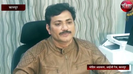 इस आईपीएस ने अपराधी दंपत्ति की बेटी के नाम की एक लाख रूपए की एफडी