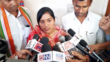 Congress won in Raipur Zila Panchayat Election