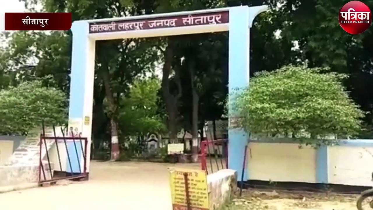 व्यापारी से दो लाख की रंगदारी मांगने का खुलासा, एक शातिर गिरफ्तार