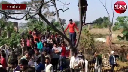 फर्रूखाबाद में ऑपरेशन मासूम